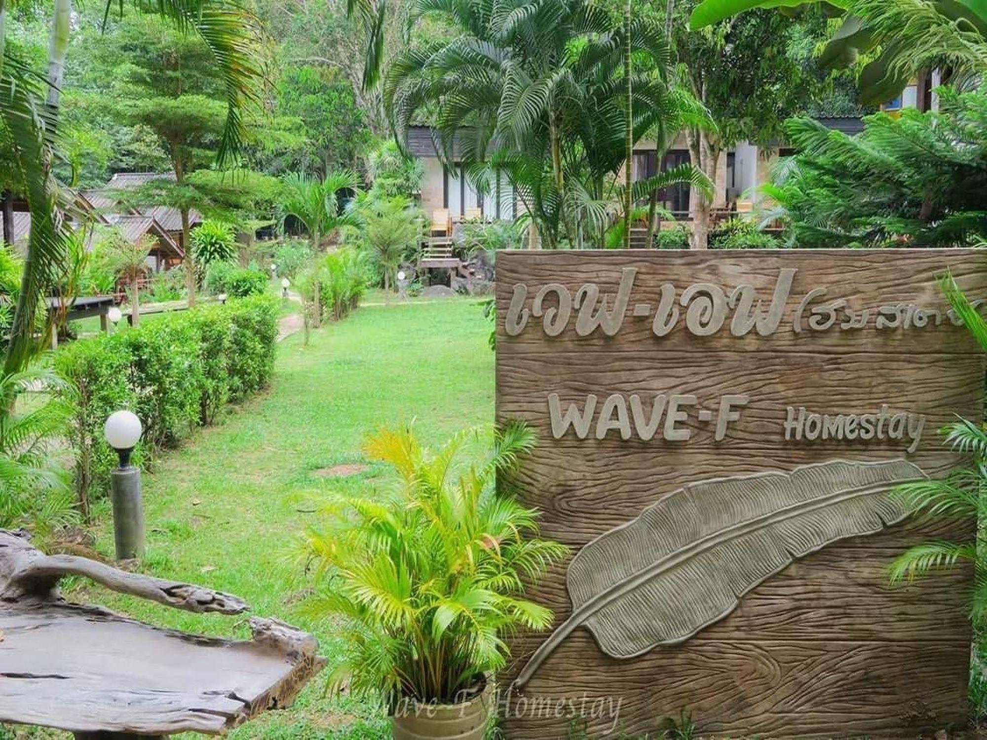Wave-f Resort Ko Kut