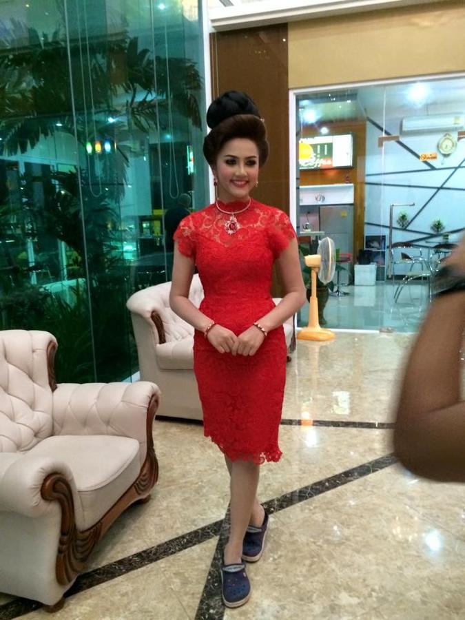 Cupid Hotel