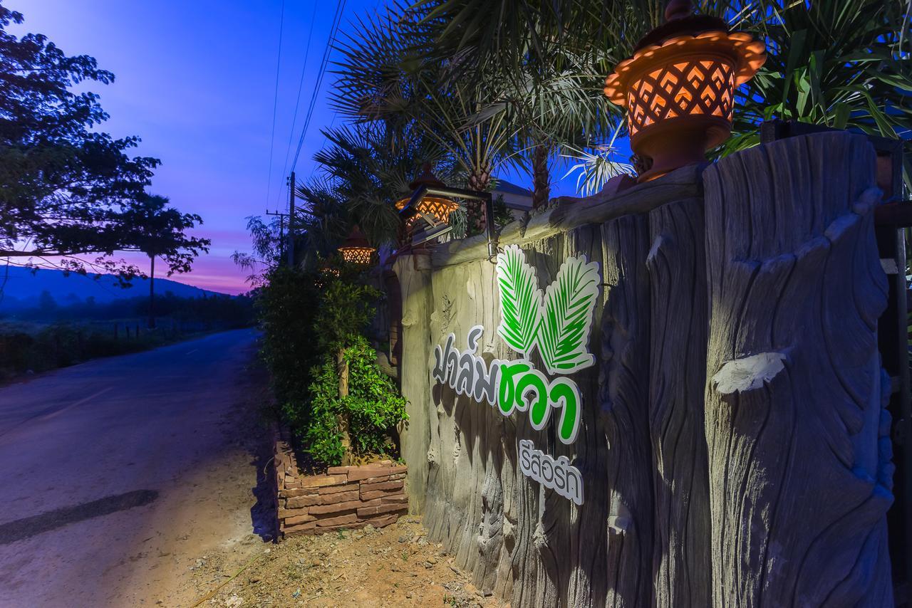 Resort Palmchwa 3*