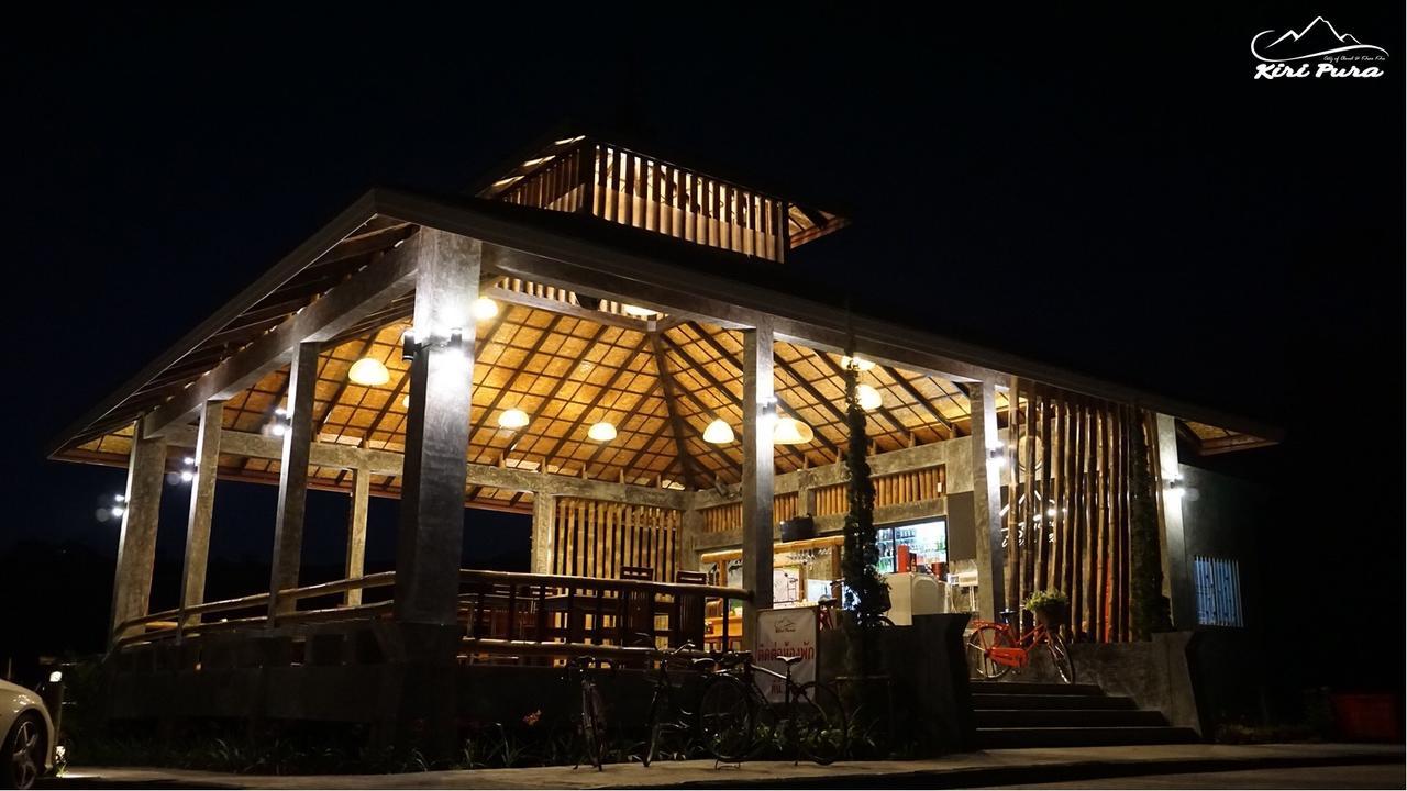 Kiri Pura Resort 2*