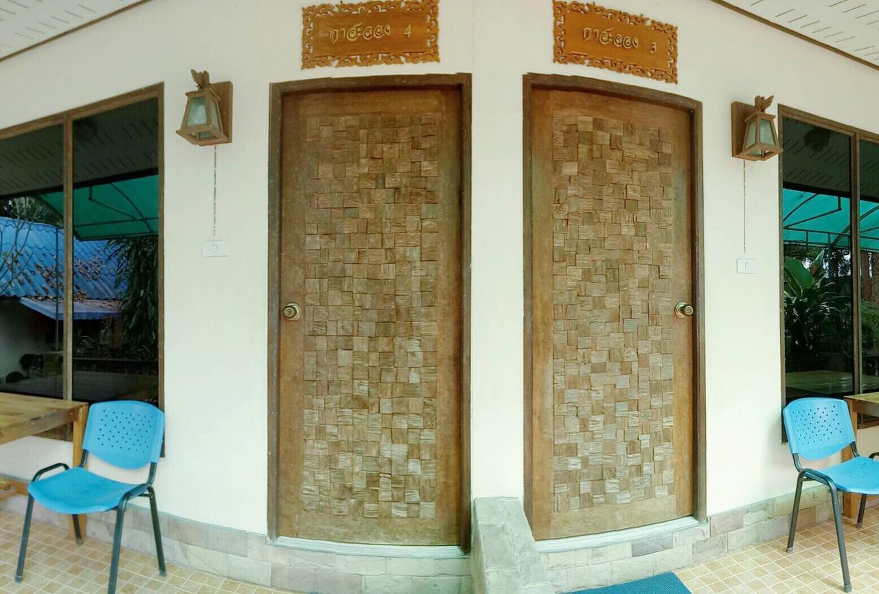 Laguna Pakbara Satun Langu