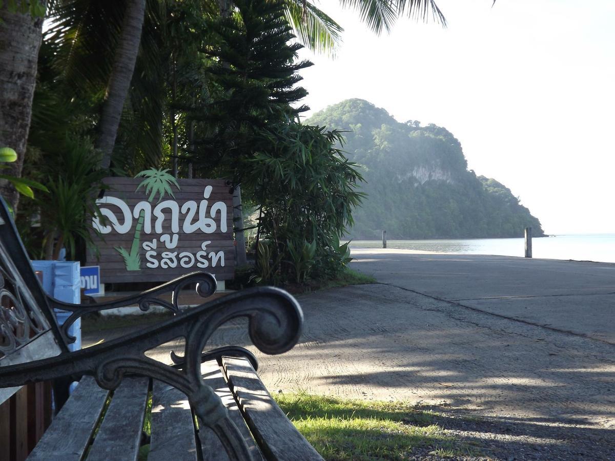 Laguna Pakbara Satun 3*