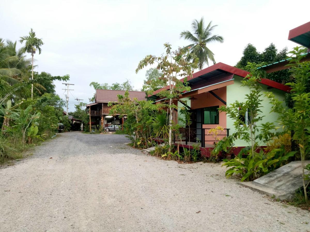 Resort Suankafae สวนกาแฟรีสอร์ท