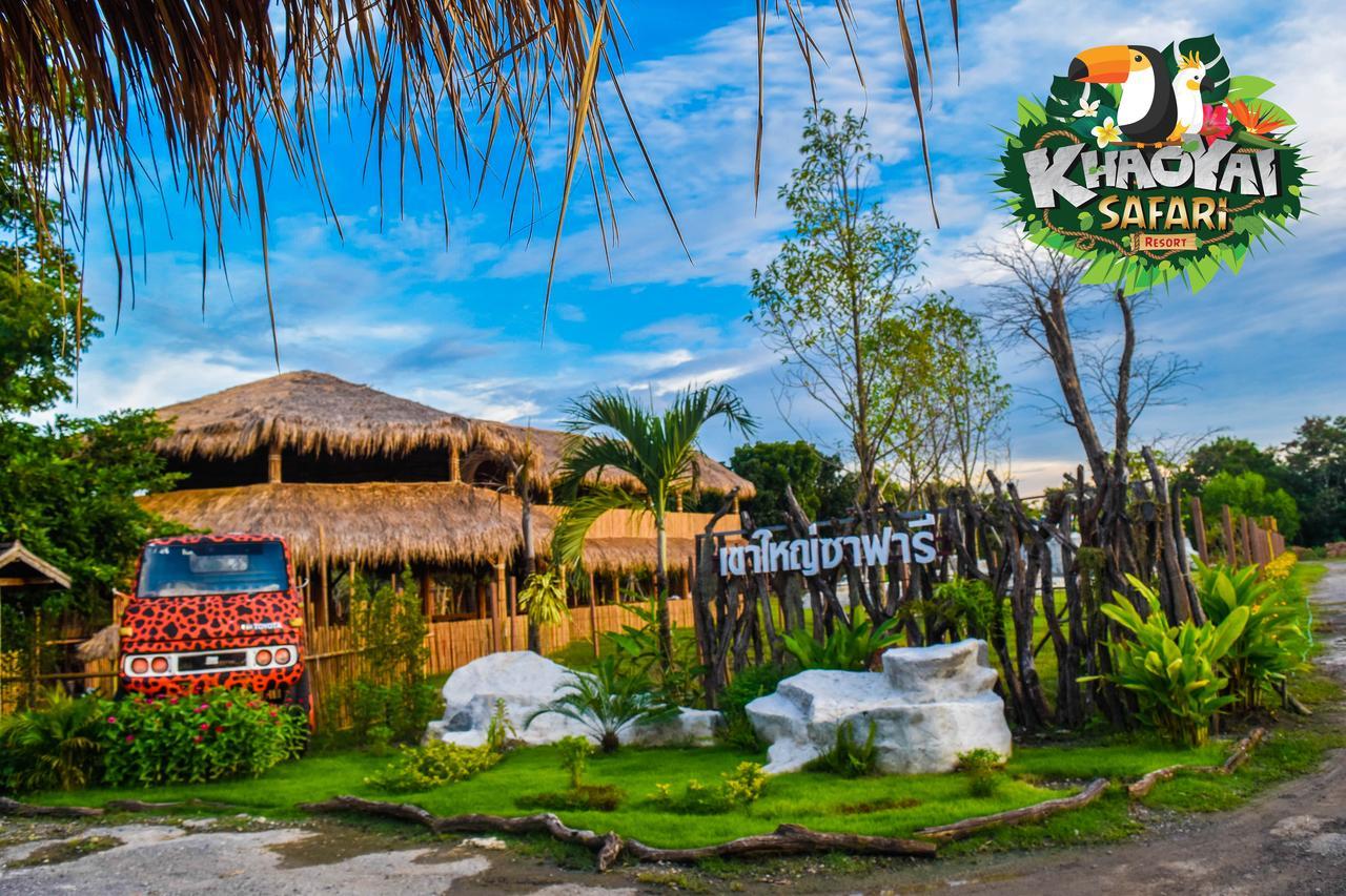 Khaoyai Safari 2*