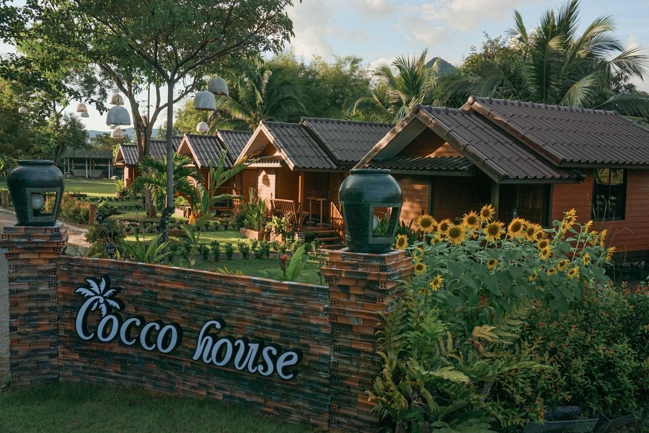 Cocco House *