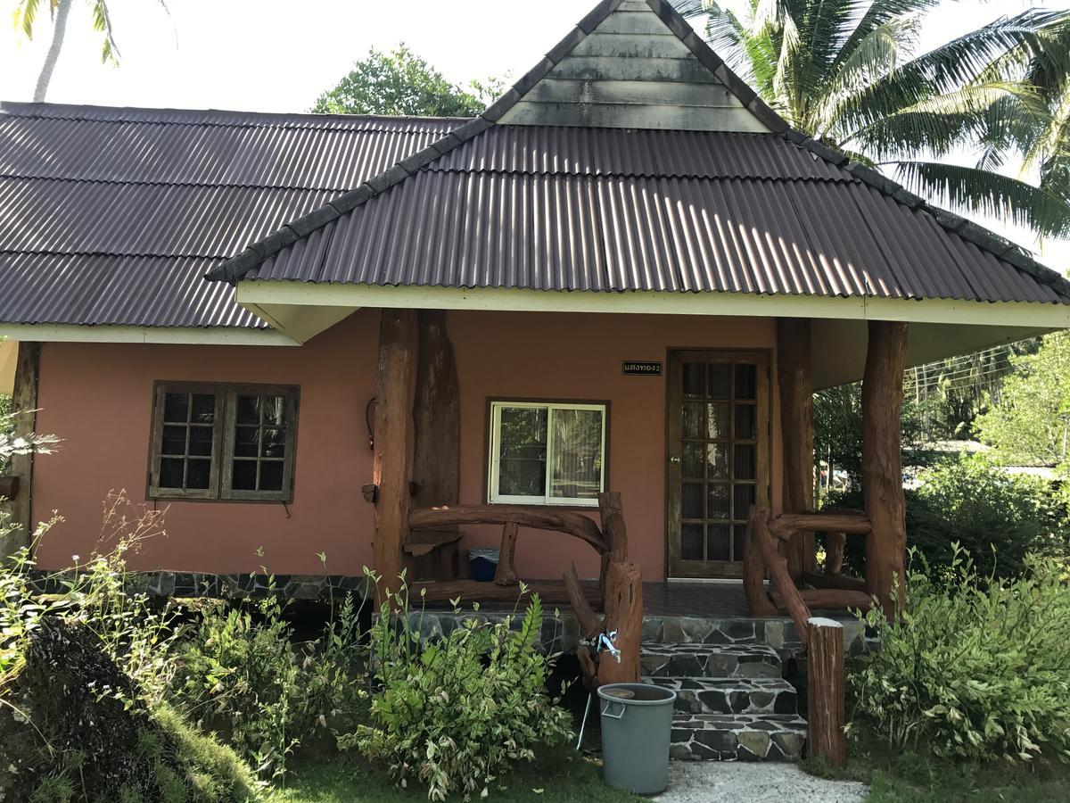 Koh Kood Far East 3* Ko Kut