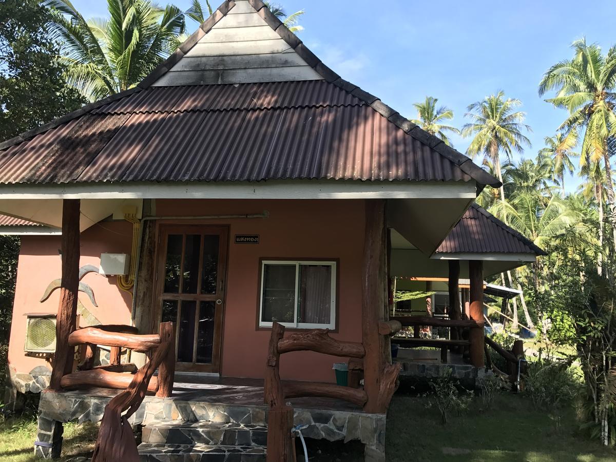 Koh Kood Far East Resort Ko Kut