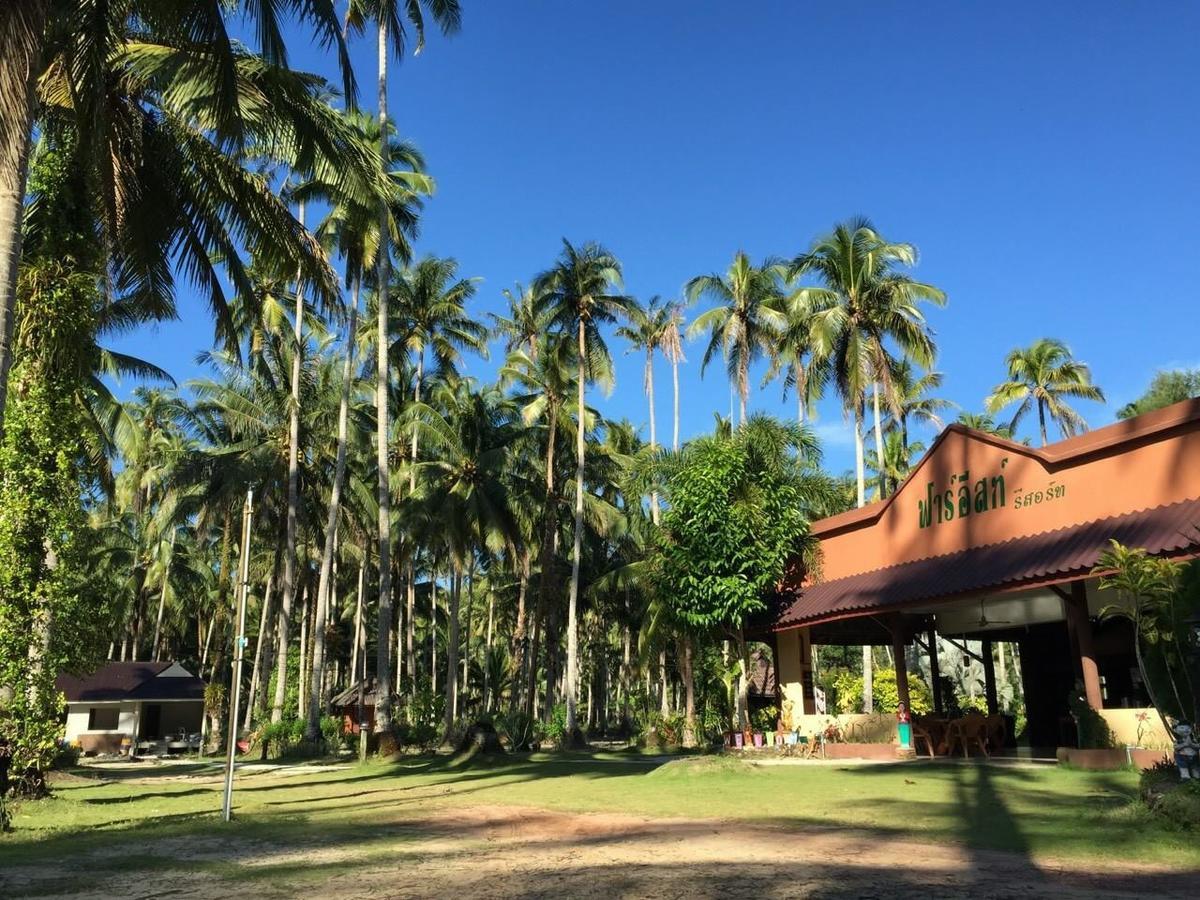 Koh Kood Far East Ko Kut