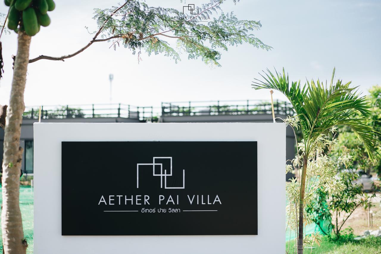 Hotel Aether Pai