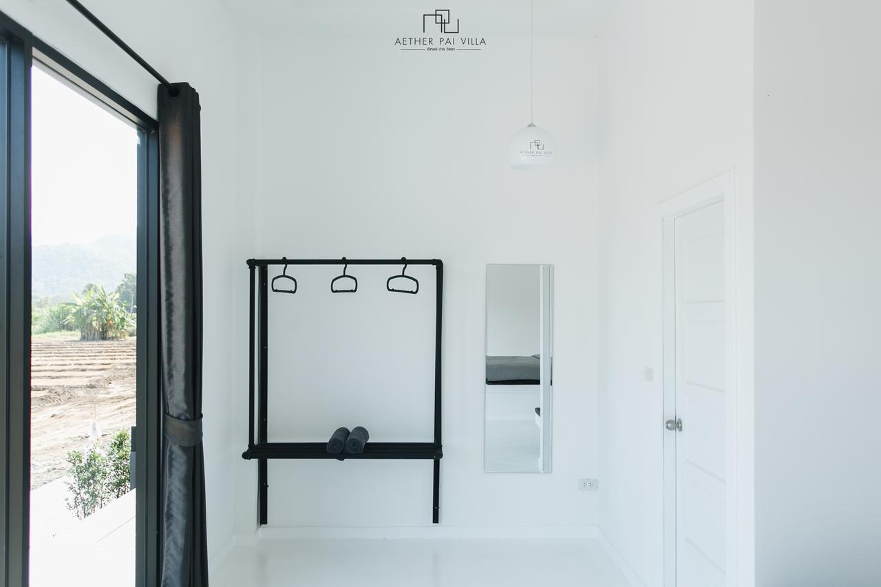 Aether Hotel