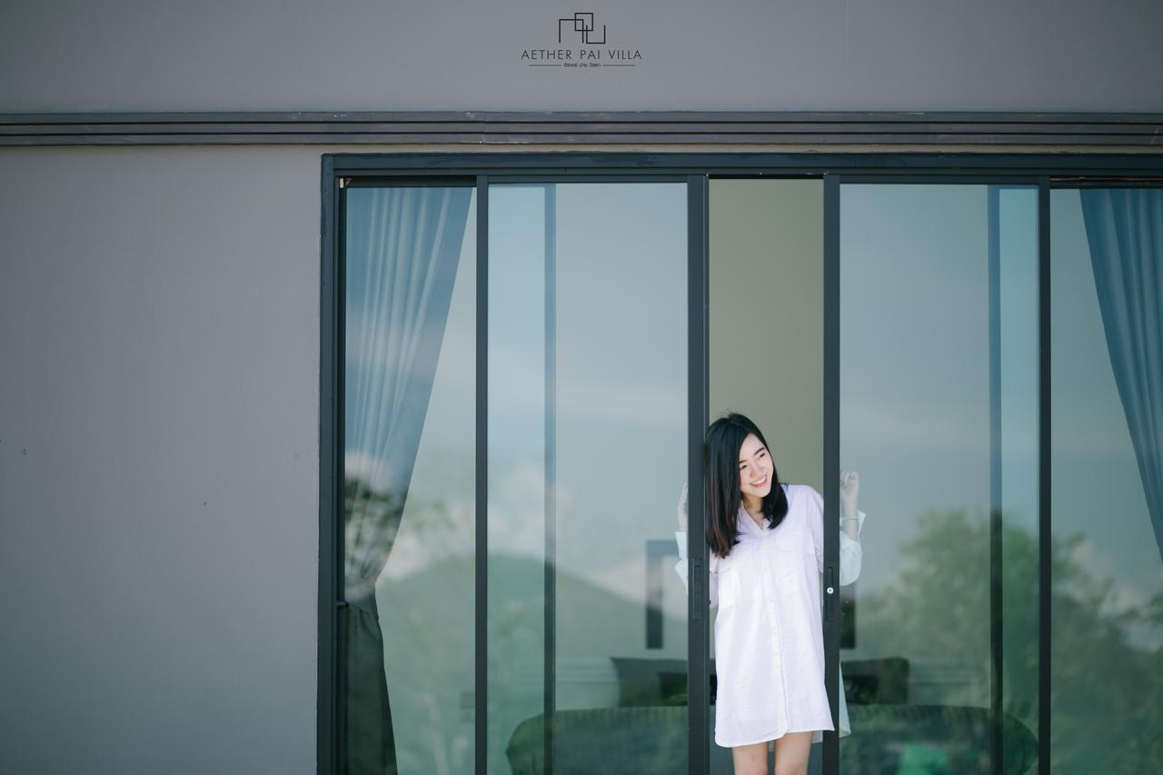 Aether Hotel