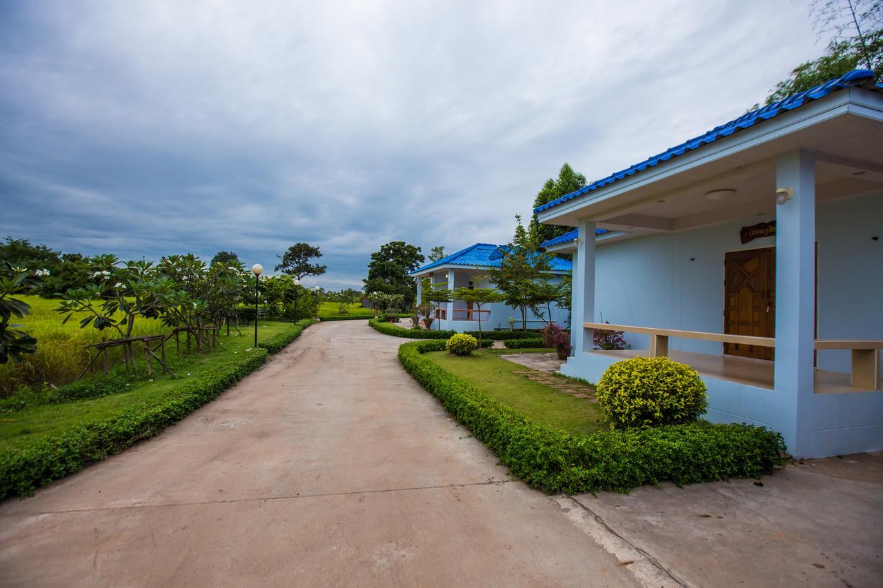 Xaiyong - ไทรโยงรีสอร์ท Resort Buriram