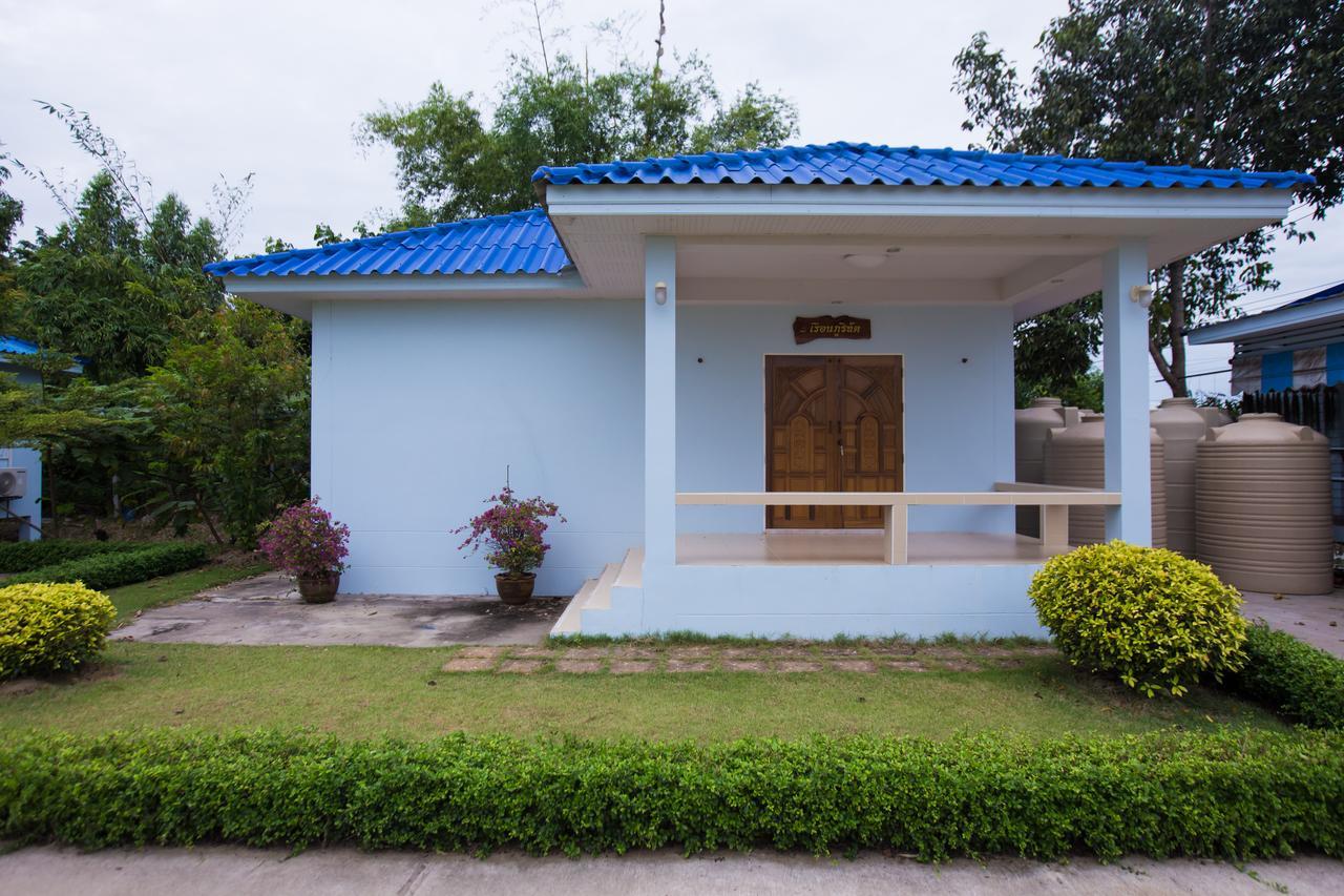 Xaiyong - ไทรโยงรีสอร์ท Resort 3*