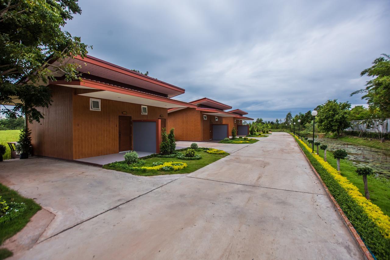 Resort Xaiyong - ไทรโยงรีสอร์ท 3*