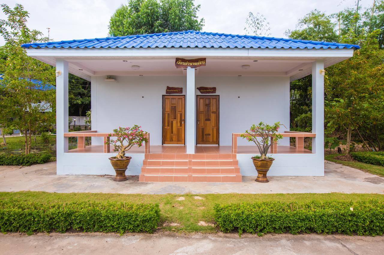 Xaiyong - ไทรโยงรีสอร์ท 3* Buriram