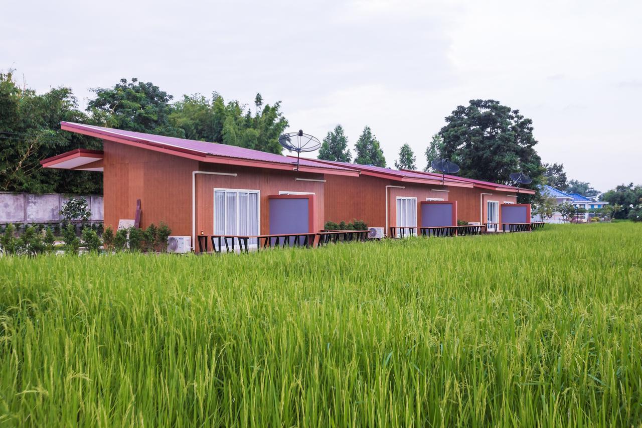 Xaiyong - ไทรโยงรีสอร์ท 3*