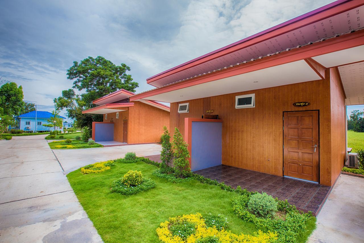 Xaiyong - ไทรโยงรีสอร์ท Buriram