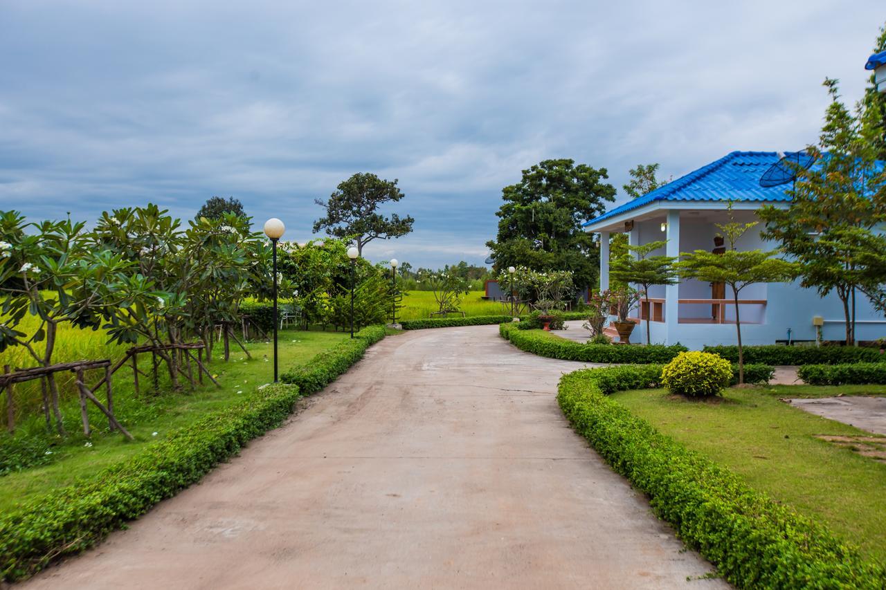Xaiyong - ไทรโยงรีสอร์ท Resort