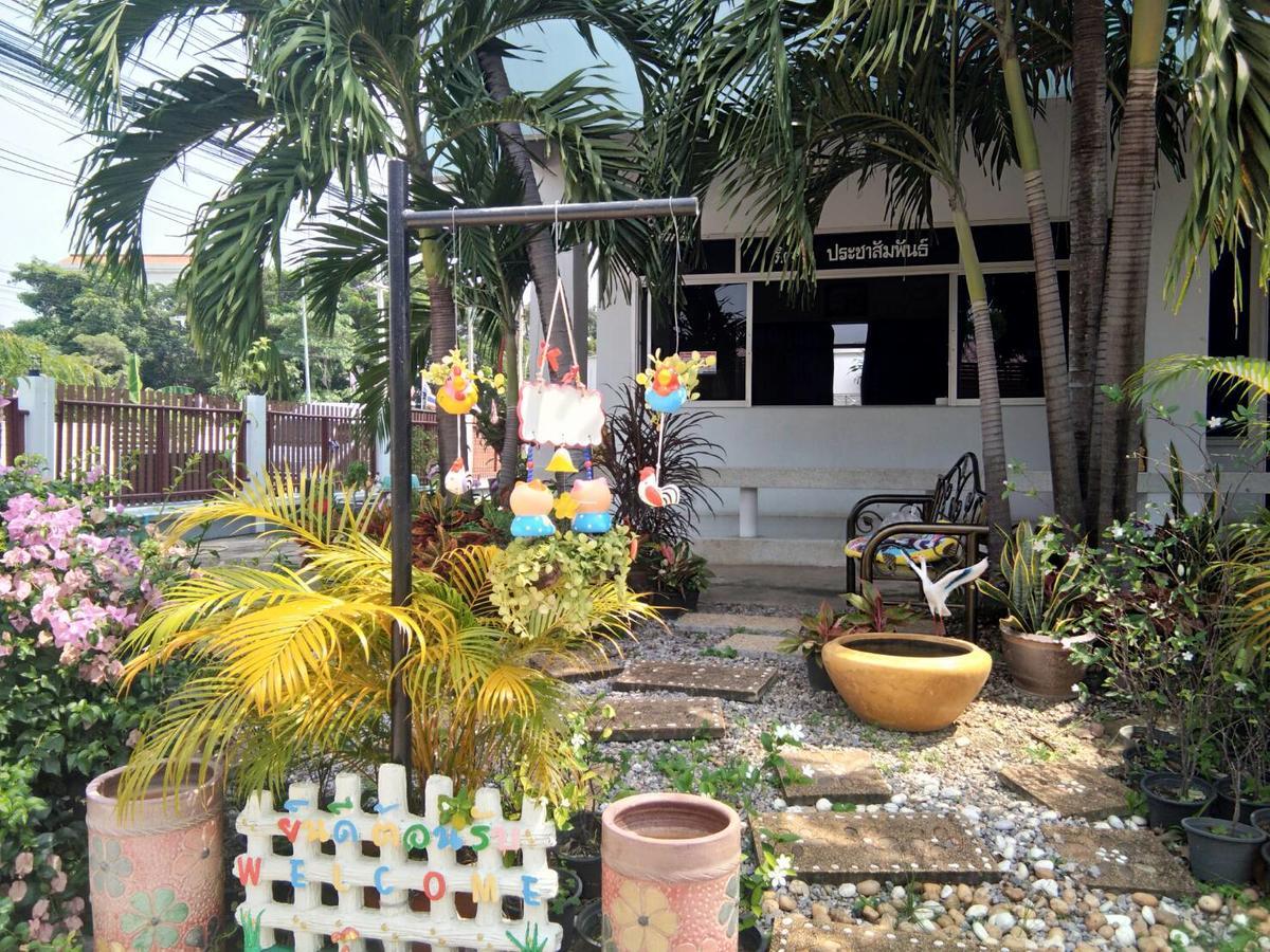 Hotel Bankanphu Phetchaburi