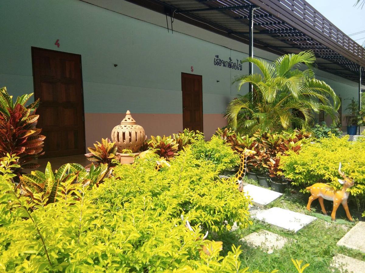Bankanphu