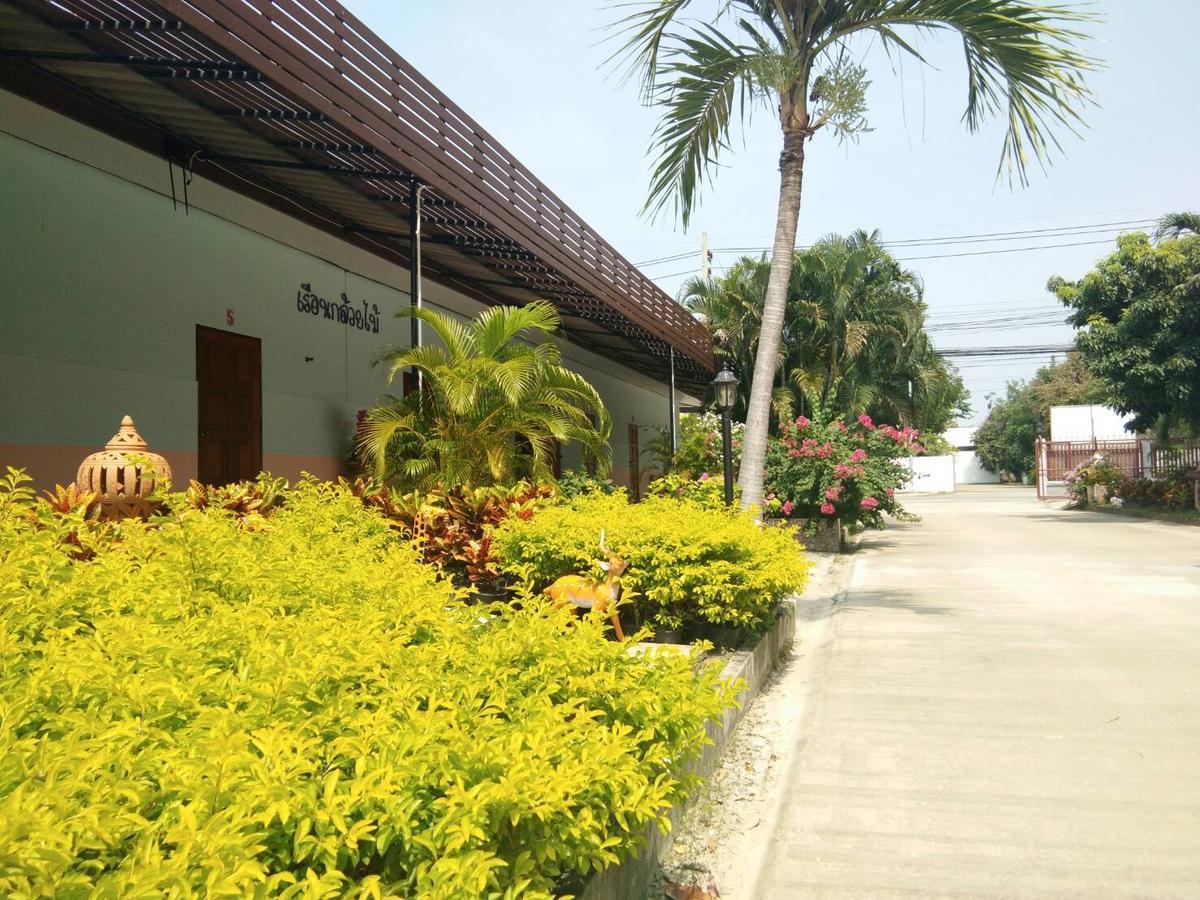 Bankanphu Hotel 2*