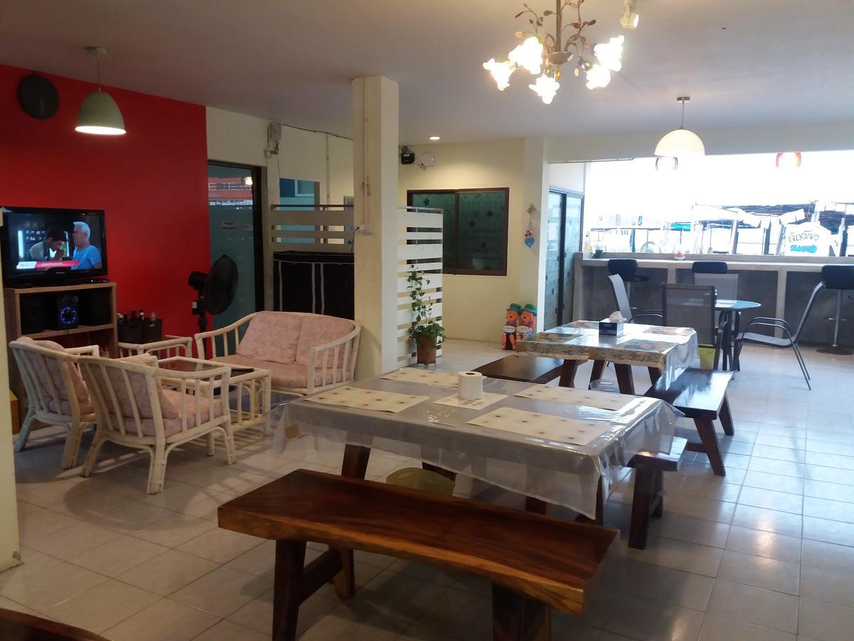 Bacchus 304 Bed & Breakfast Haad Chao Samran