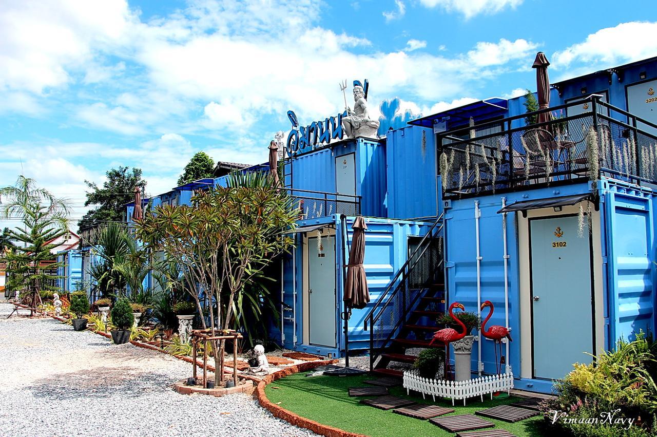 Resort Vimaannavy