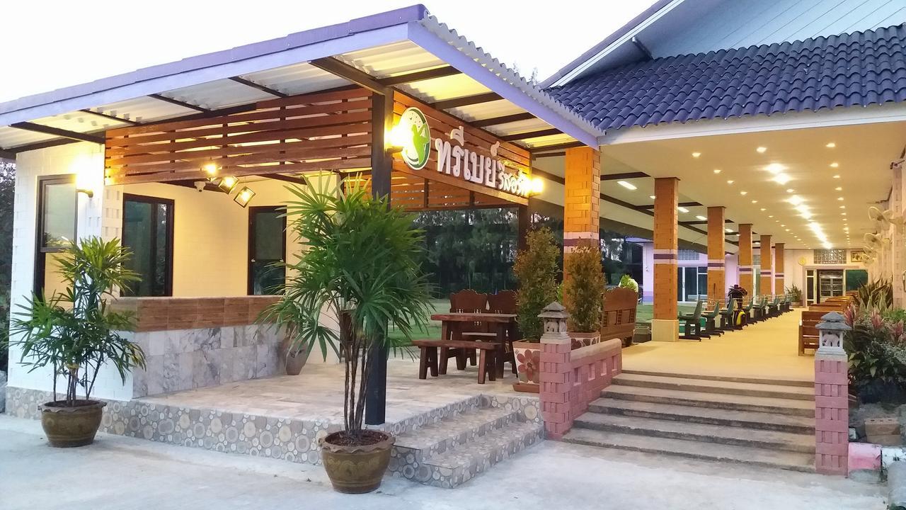 Resort Three Bays *