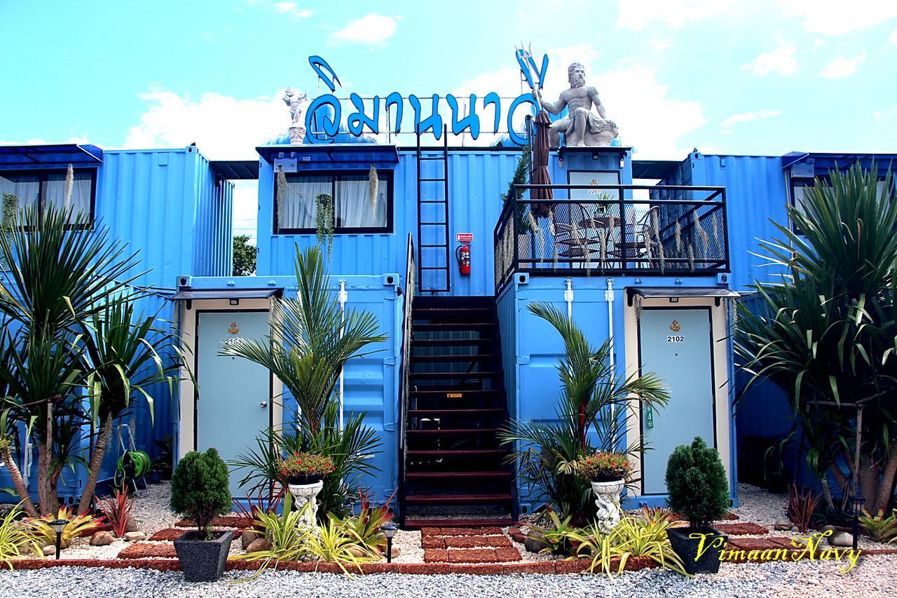 Vimaannavy Resort