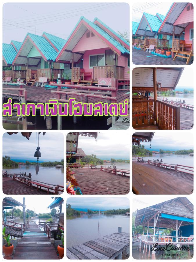 Resort Sampaongern 3*