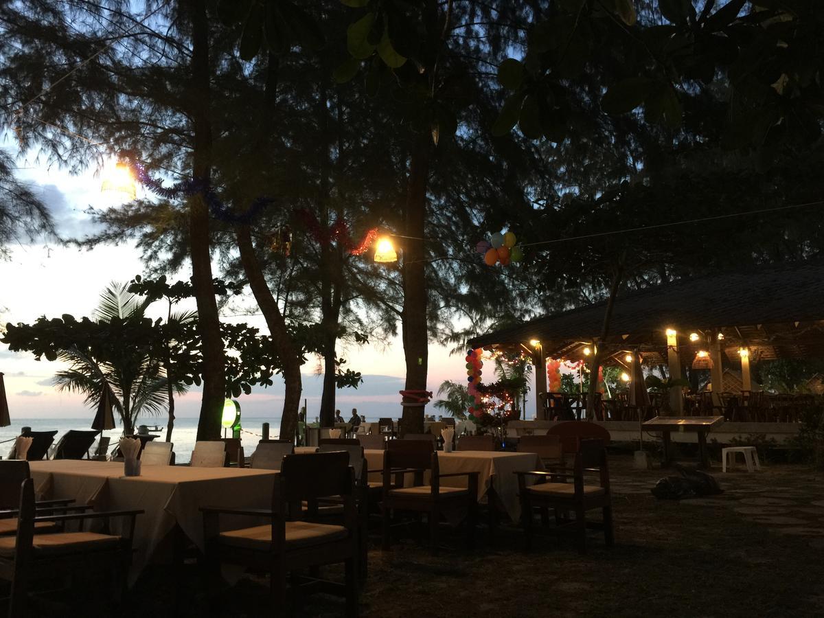 Lah Own Khaolak Khao Lak