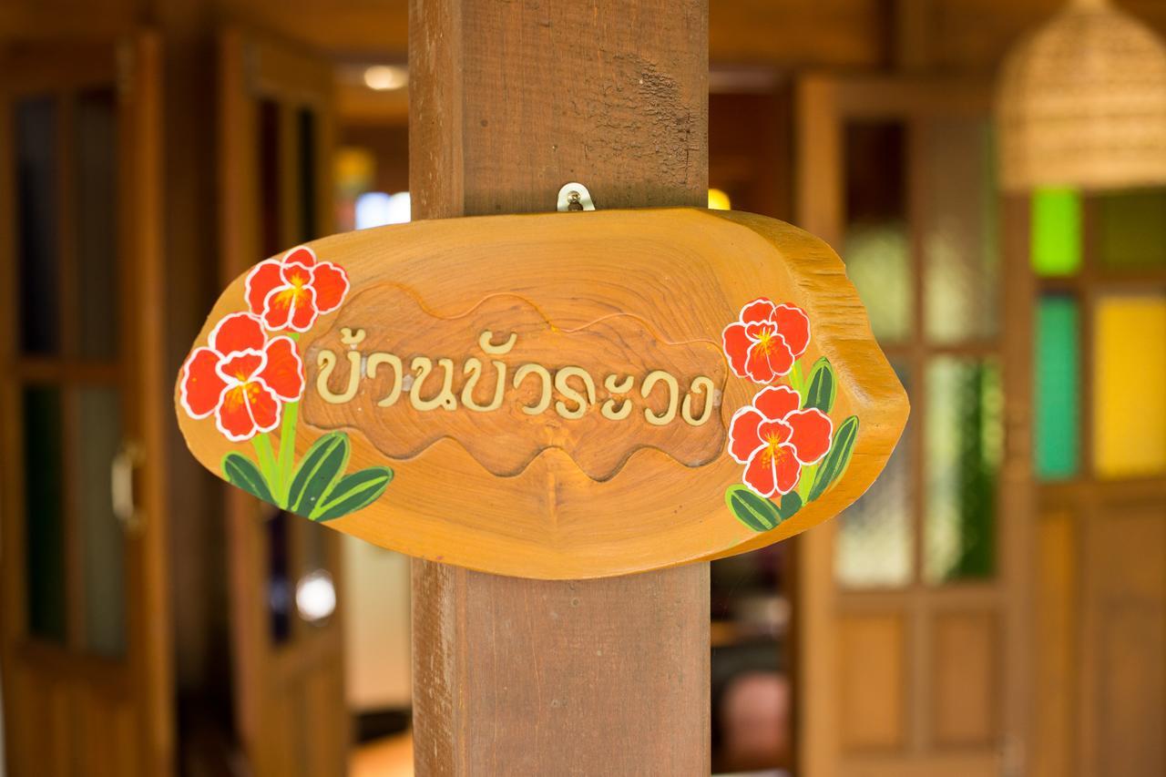 Suksatan * Lamphun