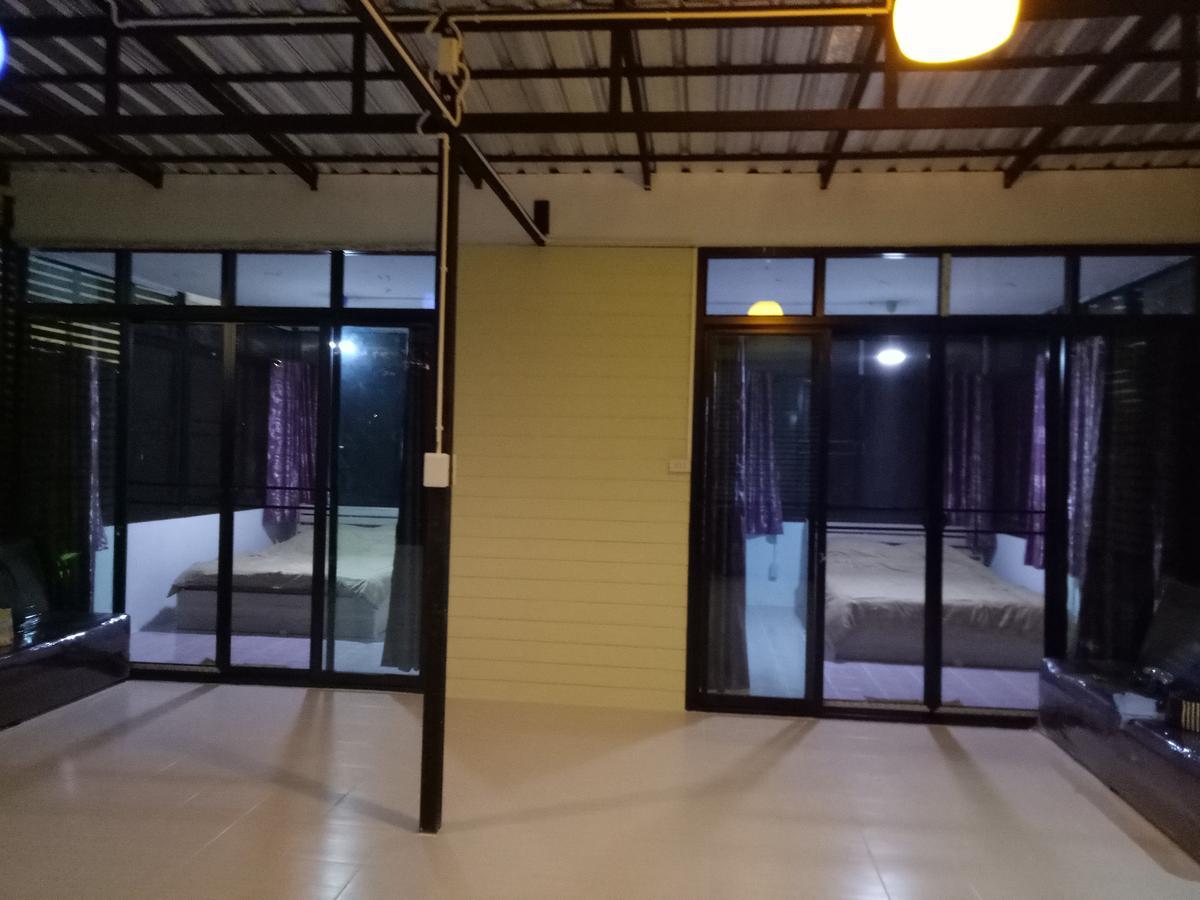 Kratommai Phuwaree Resort