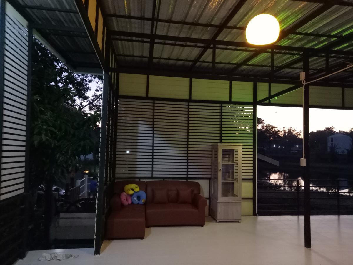 Kratommai Phuwaree Resort