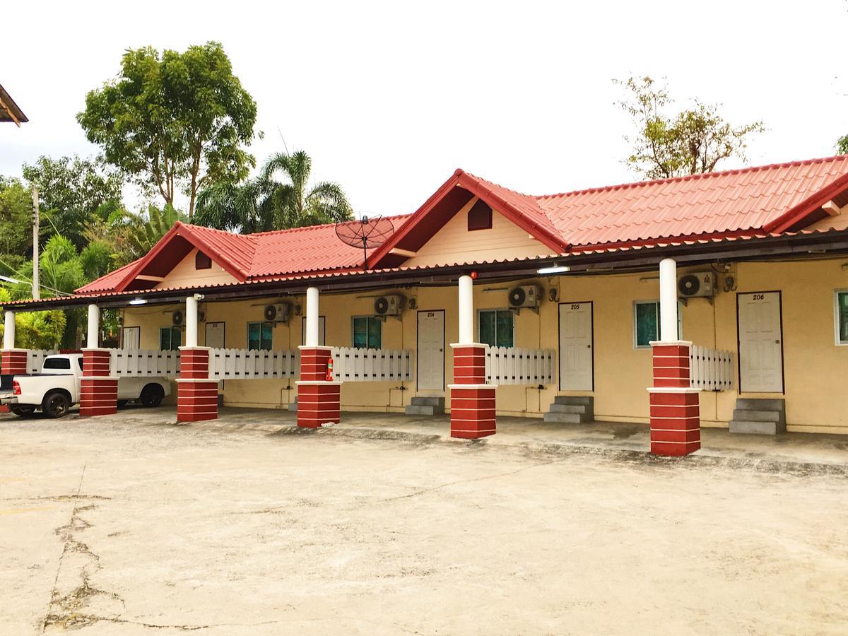 Purinplace Inn Pluak Daeng