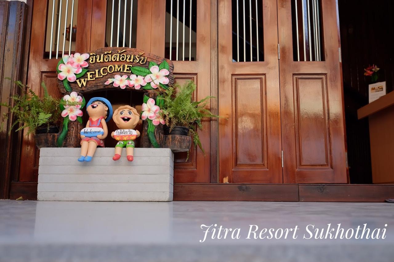 Jitra Hotel Sukhothai