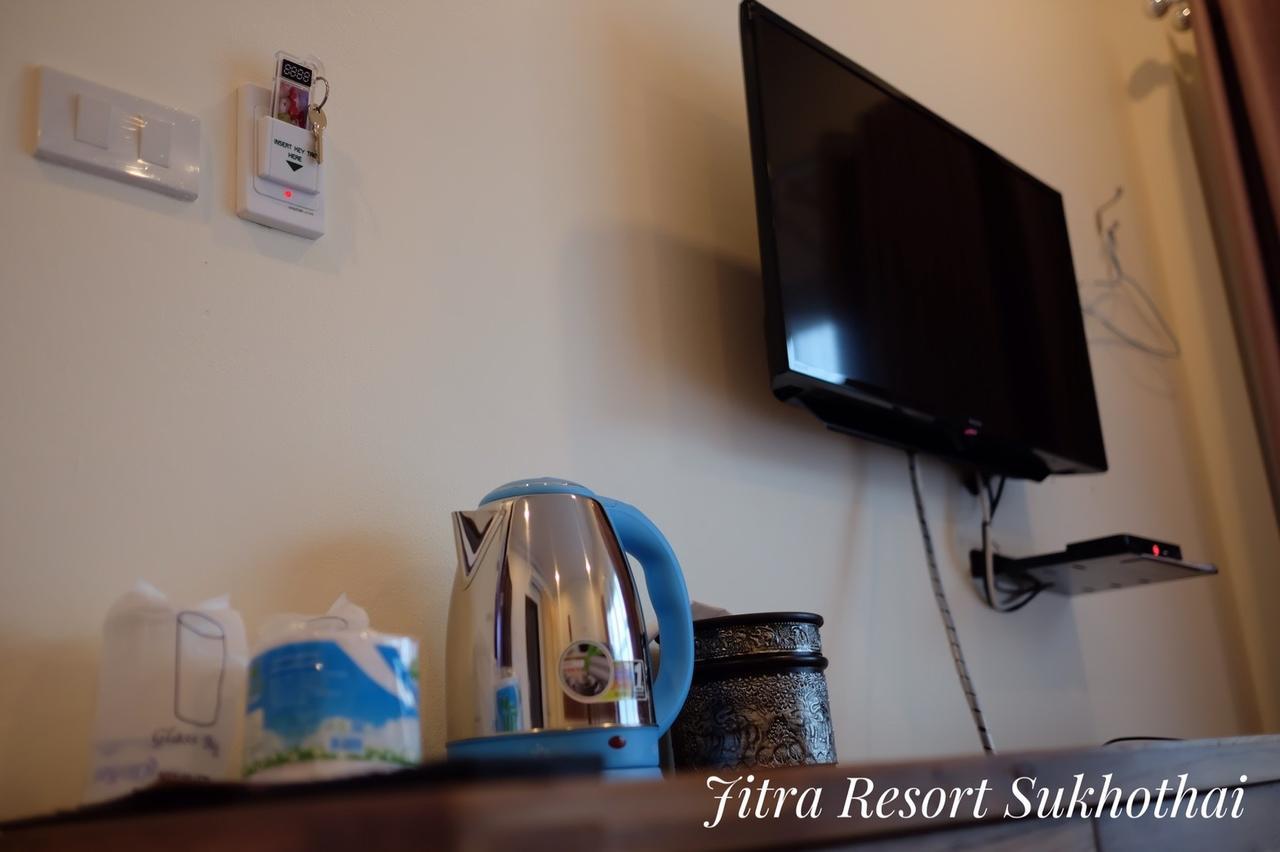 Jitra Hotel Sukhothai