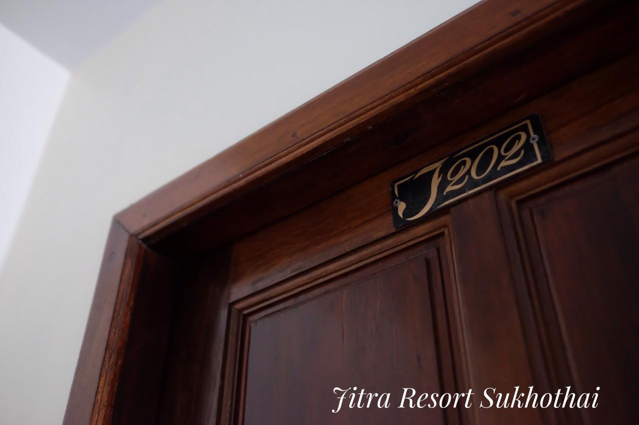 Hotel Jitra