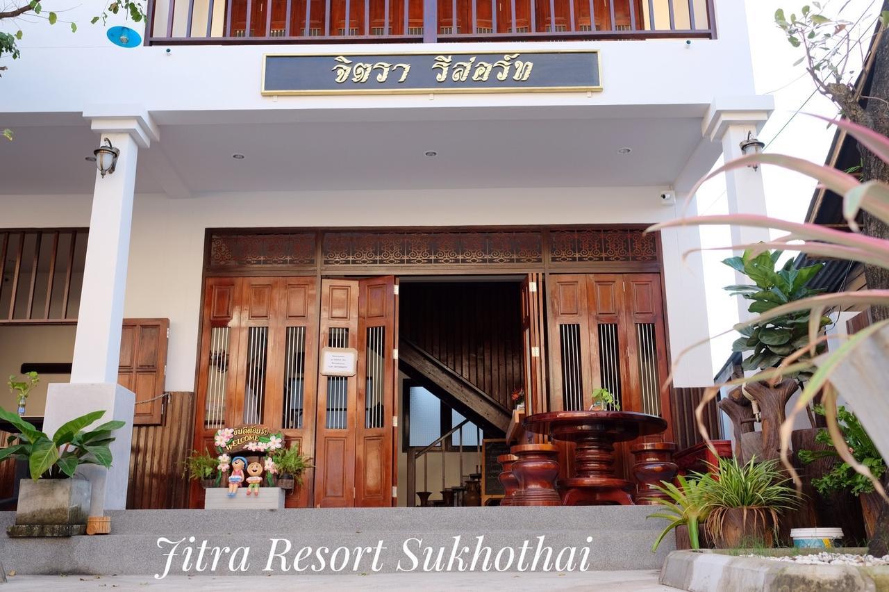 Jitra Hotel Sukhothai