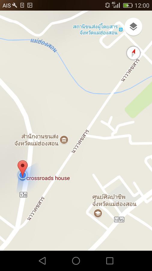 Resort Crossroads House Mae Hong Son