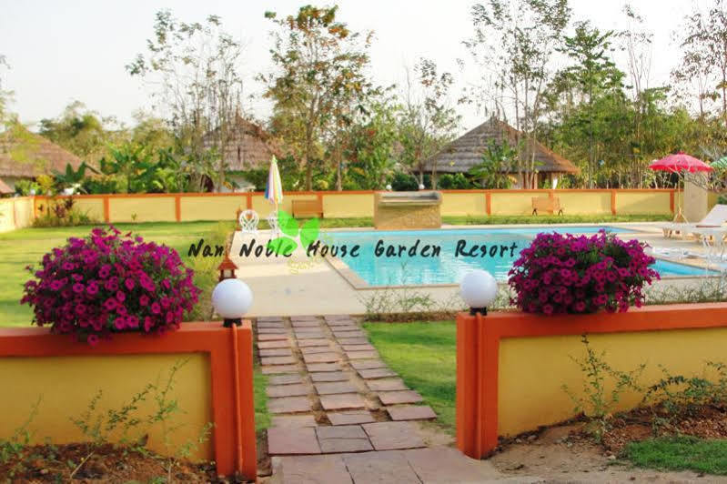 Noble House Garden 2*