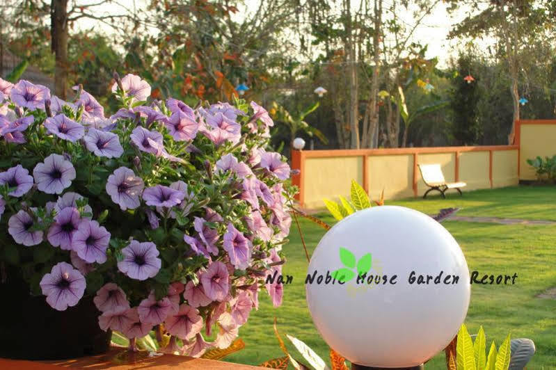 Noble House Garden Resort