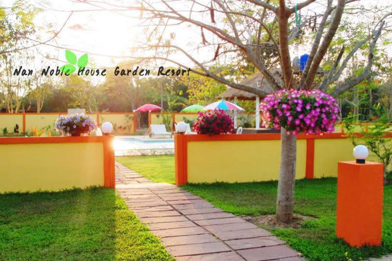 Resort Noble House Garden 2*