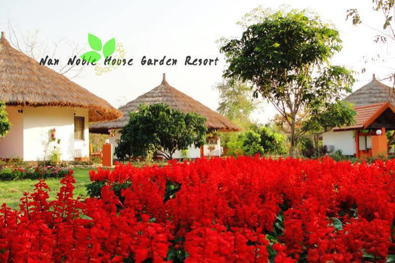 Noble House Garden