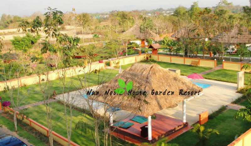 Noble House Garden 2*
