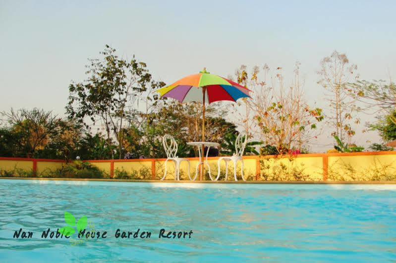 Noble House Garden Resort 2*