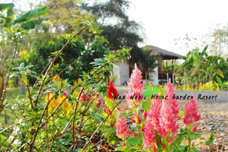 Resort Noble House Garden