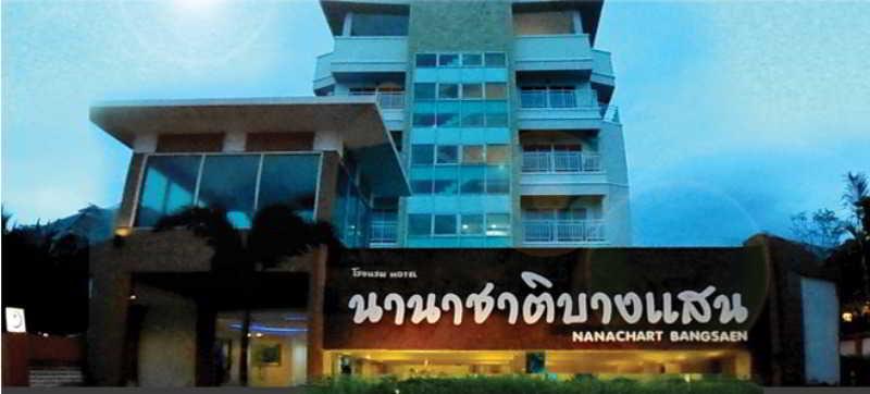Hotel Na Na Chart Bangsaen 2*