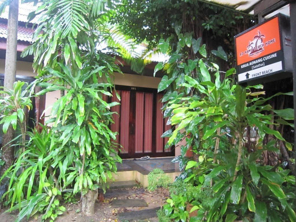 Aonang Resort