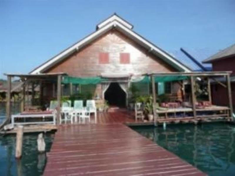 Oceanblue Guest house 2*
